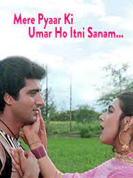 Mere Pyaar Ki Umar Ho Itni Sanam (Short Ver.)