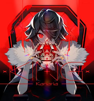 KING [English Cover] [Kanaria]-cover