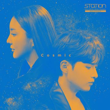 Cosmic-cover