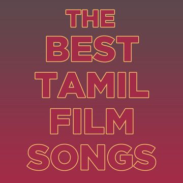 Munbe Vaa Sillunu Oru Kaadhal-cover