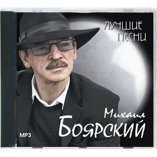 Рыжий конь-cover