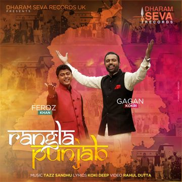 Zamana-cover
