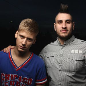 Твоя жопа как патрон-cover