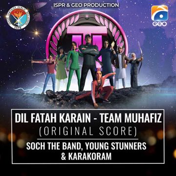 Dil Fatah Karain - Team Muhafiz (Original Score)-cover