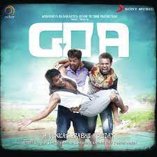 Idhu Varai-cover