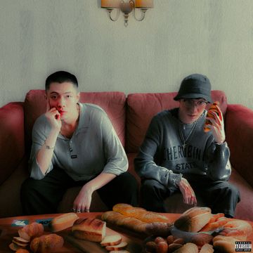 BAKERY-cover