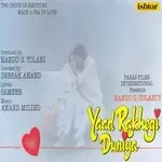 Tujhe Rab Ne Banaya-cover