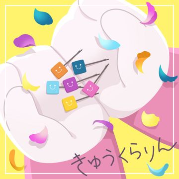 coveImg