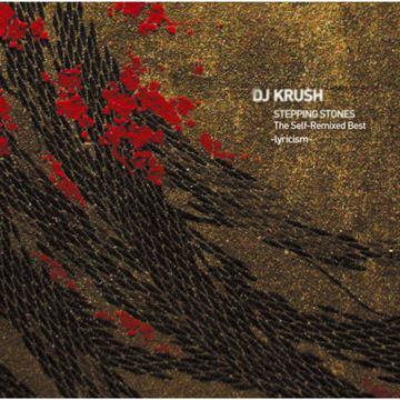 Song for John Walker (Sticky Mix)-cover