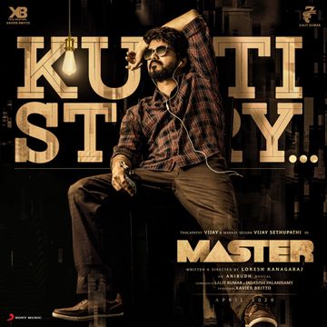 Kutti Story-cover