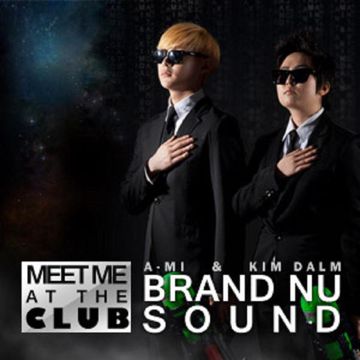 Meet Me At The Club-cover