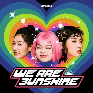 你姐-cover