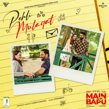 Pehli Mulaqat (From "Main Te Bapu")-cover