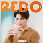 ย้อนเวลา (REDO) (เพลงประกอบซีรีส์ บทกวีของ-cover