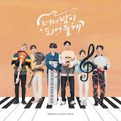 고장난 열차-cover
