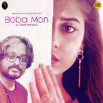 Boba Mon-cover
