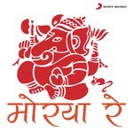 Sadda Dil Vi Tu (Ga Ga Ga Ganpati)-cover
