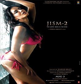 Yeh Jism Hai To Kya (Short)-cover