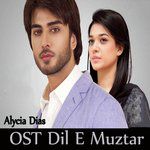 OST Dil E Muztar-cover