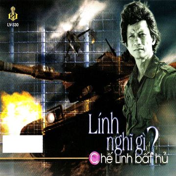 Nó-cover