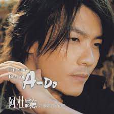 撕夜(无和声版)-cover