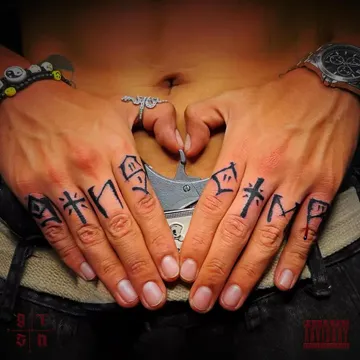 Sangre-cover