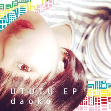 もしも僕らがGAMEの主役で-cover