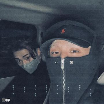 戒不掉-cover