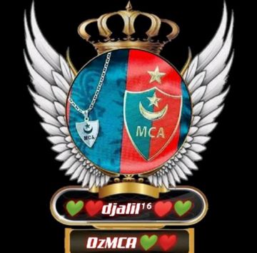 لوكان جيتي مرا مسقمة