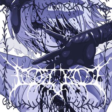 ラヴィブルーム (feat. 超学生)-cover