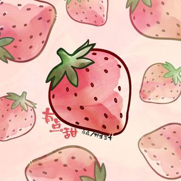 有点甜-cover