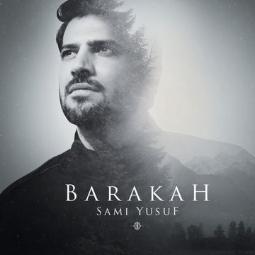 حسبي ربي