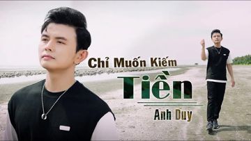 Chỉ Muốn Kiếm Tiền-cover