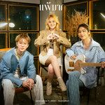 แพ้มาก (K.O.)-cover