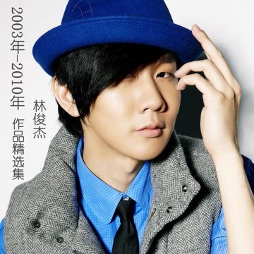 Checkmate(Bonus Track)-cover