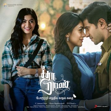 Kannukkulle-cover