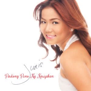 Sana Ngayong Pasko-cover