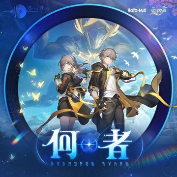 Nameless Faces (English Ver.)-cover