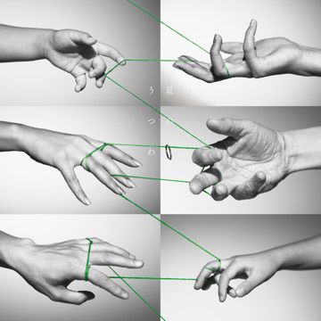 スキマスイッチ-キレイだ-cover-image