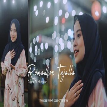 ai-khodijah-romadhon-tajalla-cover-image