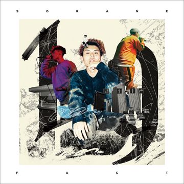 Girl feat. kojikoji-cover