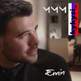 МММ-cover