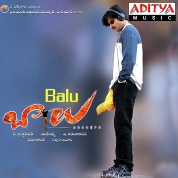 Lokale Gelavaga-cover