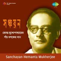 hemant-kumar-gram-chara-oi-ranga-matir-poth-cover-image