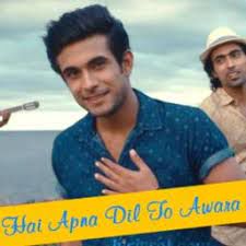 Hai Apna Dil To Awara ( Short Ver. )-cover