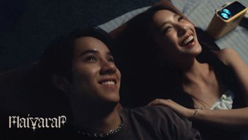 	แค่คนโทรปลุก -cover