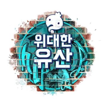 쏘아-cover