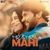 Tu Hain Toh-cover