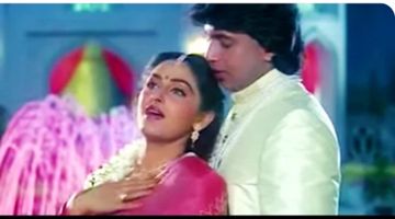 পেয়ার হামারা অমর রহেগা 