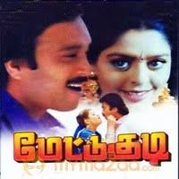 anbulla mannavane-cover
